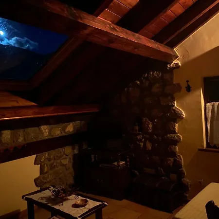 El Invernal De Picos Landhaus Portilla de la Reina